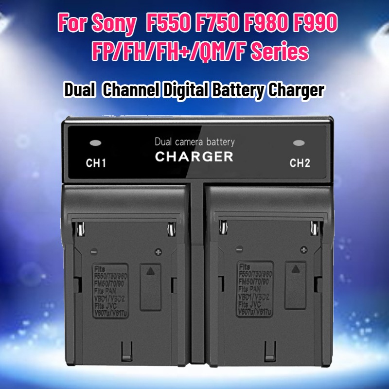 Drone Charger - Dual Channel Digital Battery Charger for