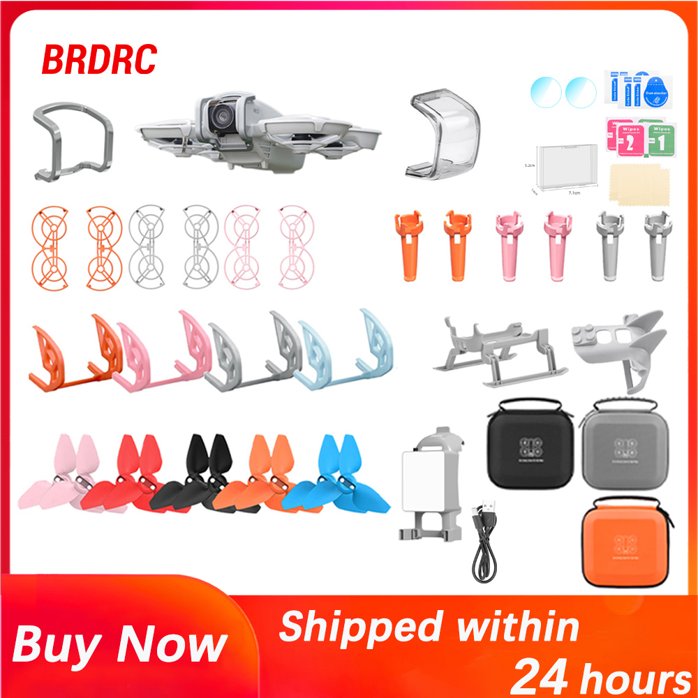 Drone Propeller Guard - BRDRC For DJI NEO Accessories Collection