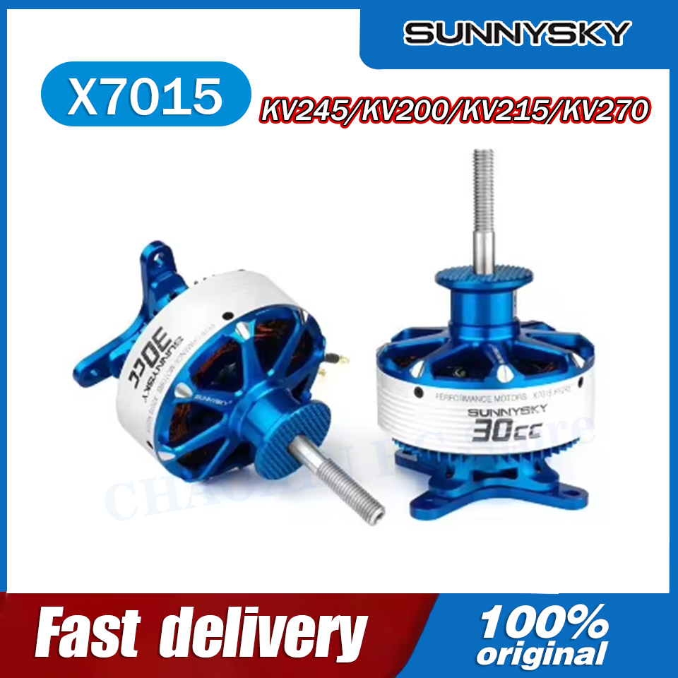 Drone Battery - SunnySky X7015-III V3 X7015 30CC KV245/KV200/KV215/KV270