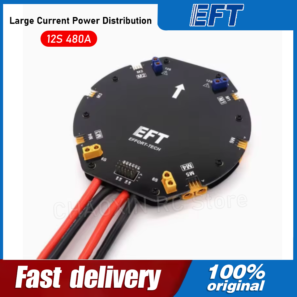 Drone Battery - EFT Large Current Power Distribution Board