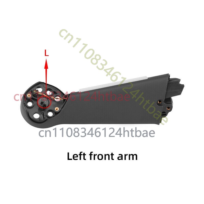 Drone Arm - Used, for DJI FPV Drone -