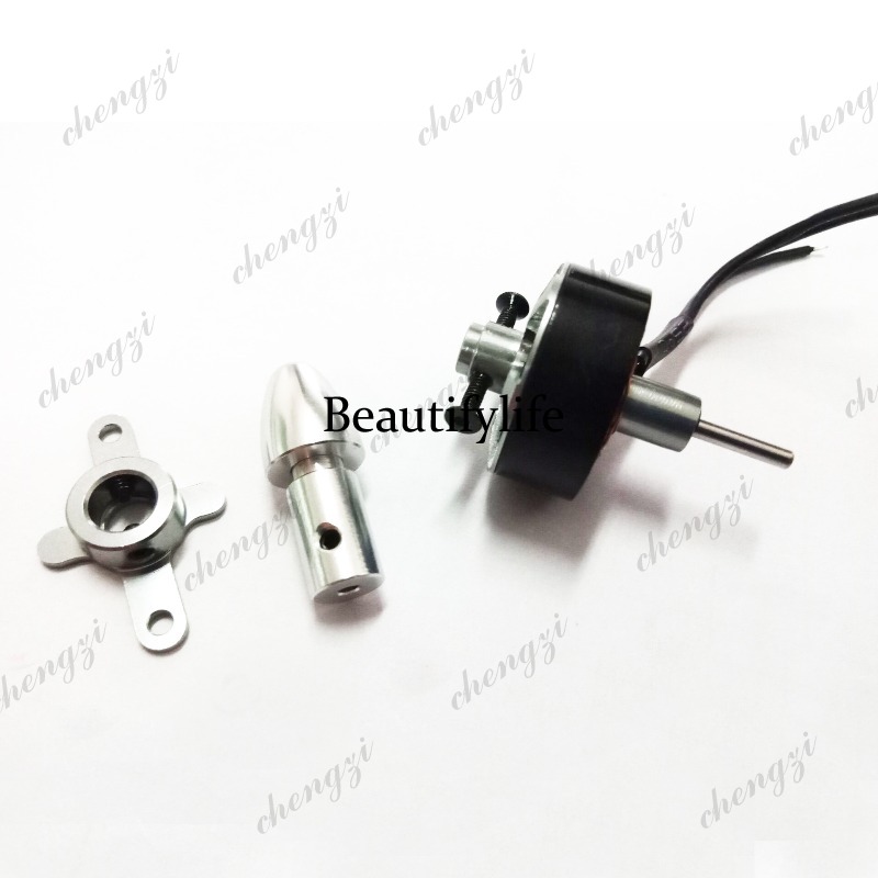 Drone Motor - Fixed wing PARK250-1680 model aircraft brushless