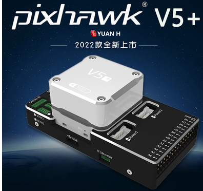 Hakrc F7 F722 V2 Se Flight Sta - Drone Esc review and price