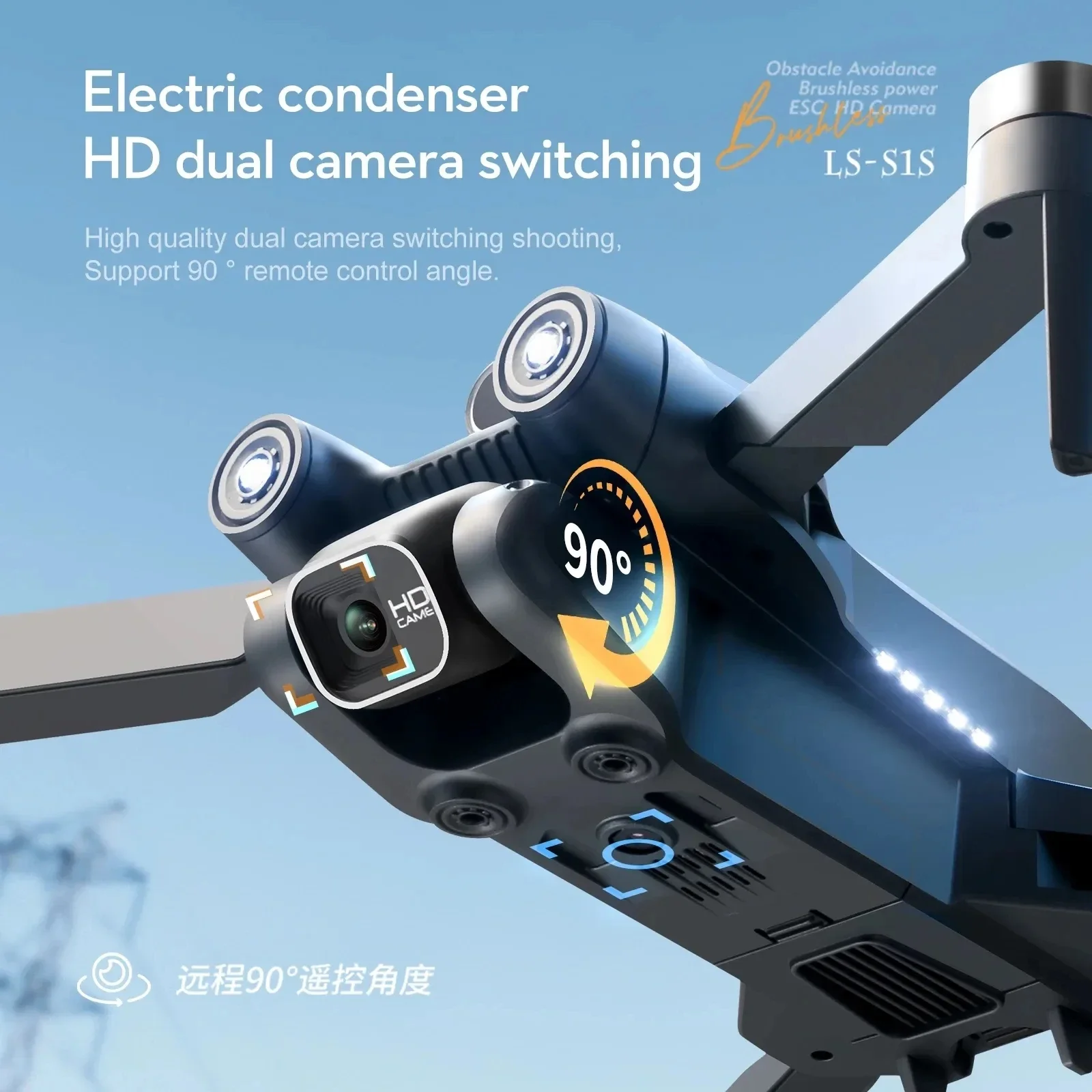 New S1S 5G GPS Drone Camera 8K - Drone Gps Module review and price