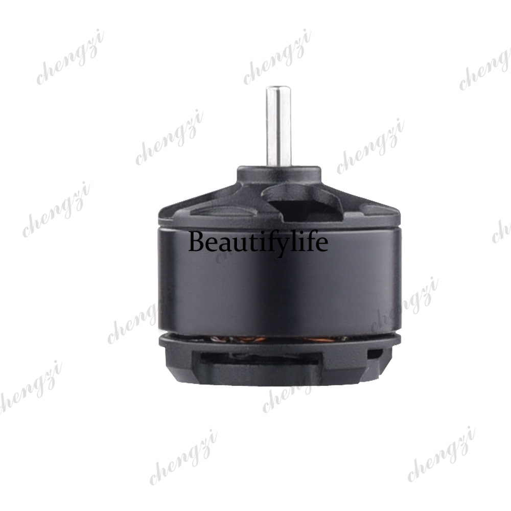 Multi-axis aerial photography  - Drone Motor review and price