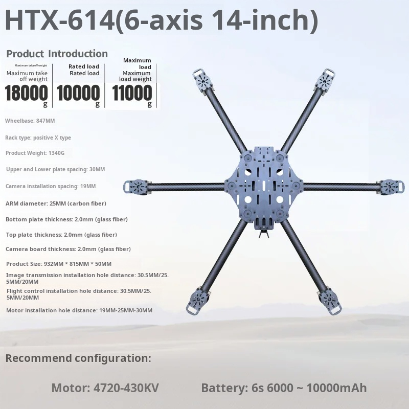 Cross Machine Six Axis 11/13/1 - Drone Arm review and price