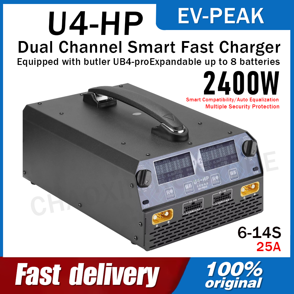 EV-PEAK U4-HP Dual Channel 250 - Drone Charger review and price