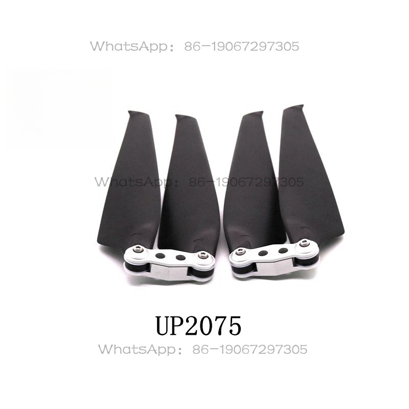 UP2075 Multi-rotor Drone Carbo - Drone Motor review and price