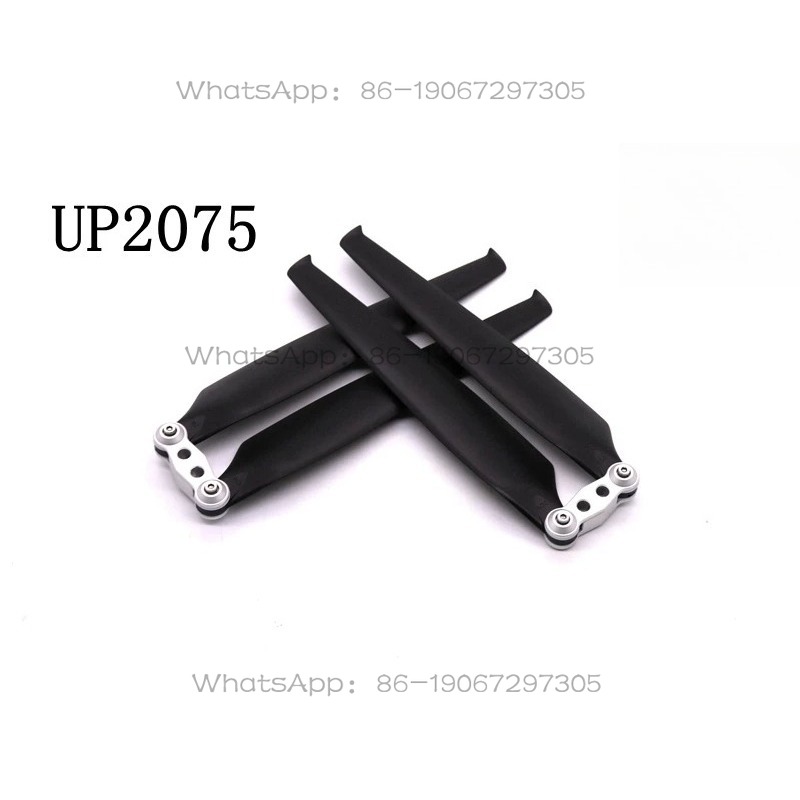 UP2075 Multi-rotor Drone Carbo - Drone Motor review and price