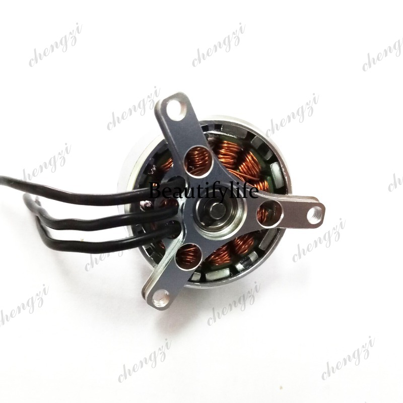 Xsteady C2408-1000 fixed wing  - Drone Motor review and price