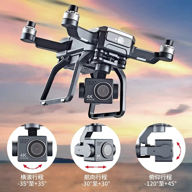 SJRC F7s 4K PRO Drone 4K obsca - Drone Gps Module review and price